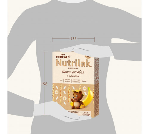 nutrilak Каша молочная рисовая с бананом (6 м +) 200 гр
