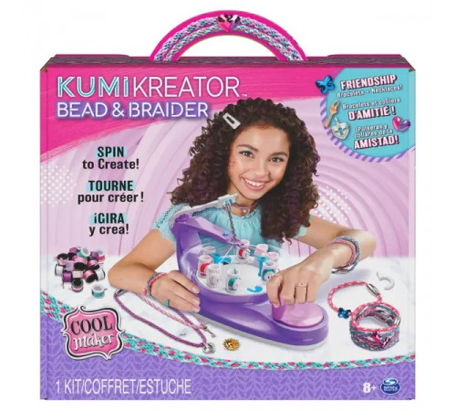  cool maker 6064945 mașină de făcut brățări 2 în 1 "kumikreator"