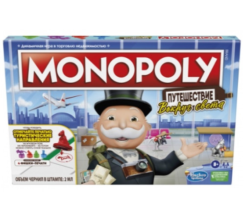  hasbro f4007 joc de masă "monopoly - călătorie în jurul lumii” (ru)