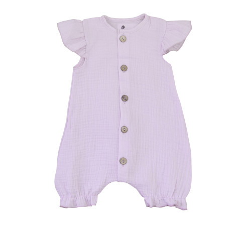  minikin 22361480 Песочник "bon voyage"(р.80) пудровый