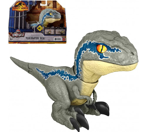 jurassic world gwy55 figura interactivă velociraptor "beta"