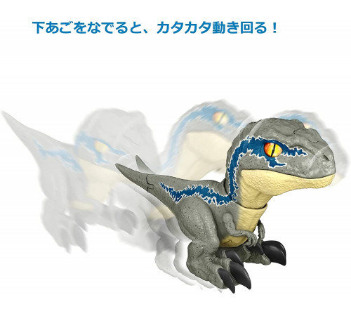 jurassic world gwy55 figura interactivă velociraptor "beta"