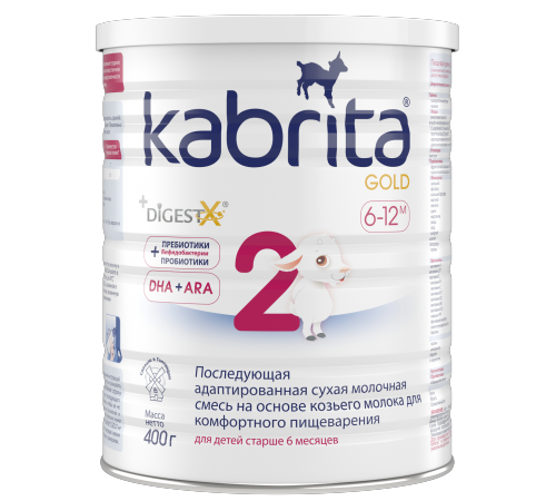 kabrita gold 2 (6-12m) 400 gr.