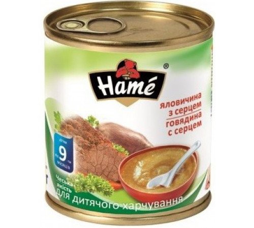 hame pireu carne de vită cu inimă  100 gr. (9 luni+) 