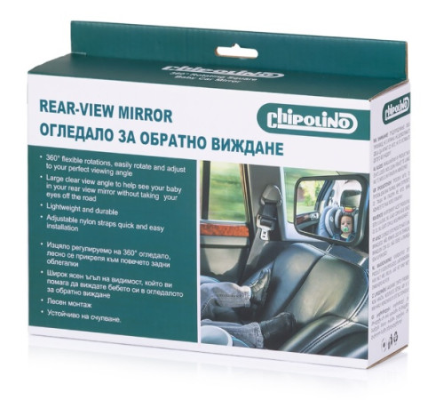 chipolino miror02502ord Зеркало заднего вида