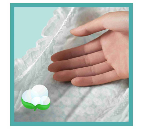 pampers active baby 3 (6-10 кг.) 208 шт.