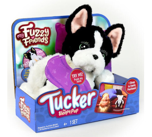  my fuzzy friend 18537s catelus interactiv "tucker the sleepy pup"