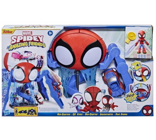  spider-man f1461 set de joc "spidey si prietenii sai uiminati"