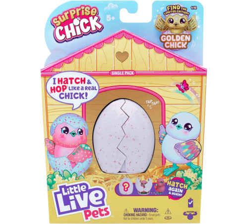 little live pets 26451m jucărie interactivă "surprise chick" (roz)