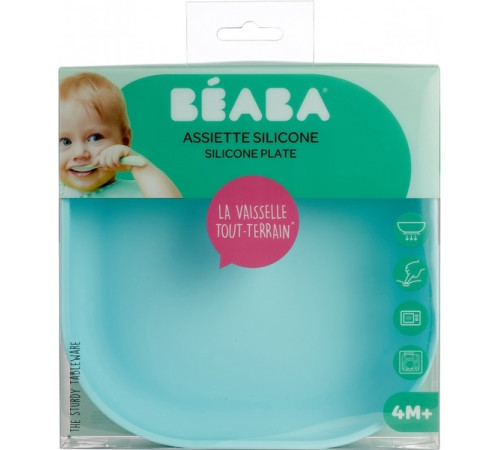 beaba 2676 farfurie din silicon cu ventuza (albastru)