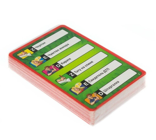 piatnik 793295 joc de masă "activity family travel" (ru)