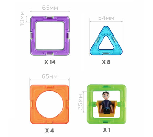 magformers 703014 Магнитный конструктор "basic plus" (26 шт.)