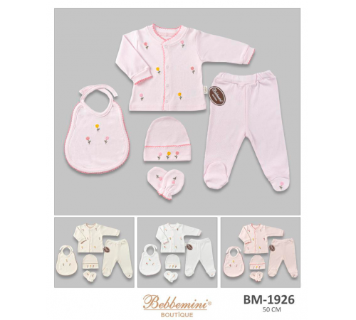 Детская одежда в Молдове bebbemini bm-1926 Комплект из 5 единиц для новорожденных (50 см.) в асс.