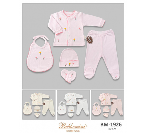  bebbemini bm-1926 set de 5 unități pentru nou-născuți (50 cm) în sort.