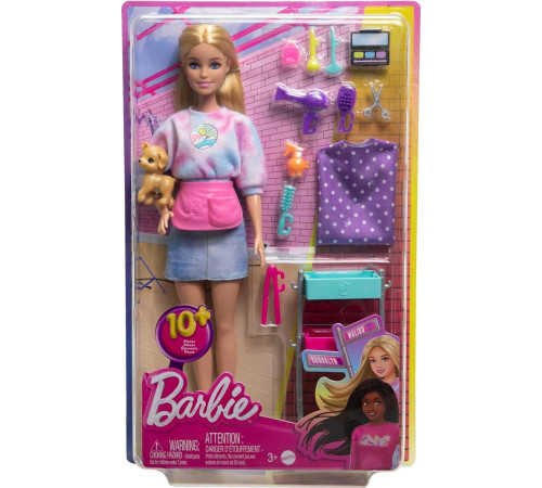 barbie hnk95 Кукла Барби "Малибу" на съемочной площадке