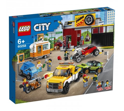 Детский магазин в Кишиневе в Молдове lego city 60258 Конструктор "Тюнинг-мастерская" (897 дет.)