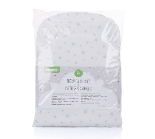 Chipolino VVMAT02103BEST Saltea cu perna pentru carucior (bej) chipolino vvmat02103best saltea cu perna pentru carucior (bej)