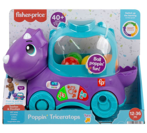 Jucării pentru Copii - Magazin Online de Jucării ieftine in Chisinau Baby-Boom in Moldova fisher-price hnr53 jucărie cu roti "triceratops vesel"