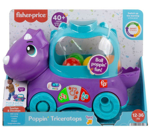  fisher-price hnr53 Игрушка-каталка "Веселий Трицератопс"