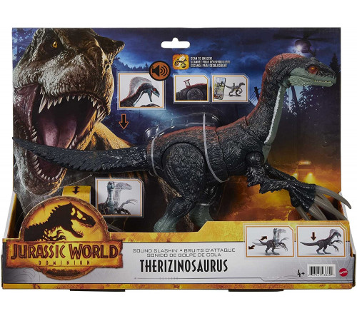 jurassic world gwd65 figurină "tyrannosaurus sound slashin"