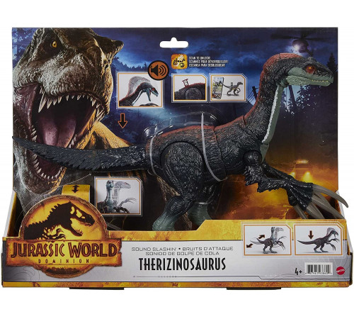 jurassic world gwd65 figurină "tyrannosaurus sound slashin"