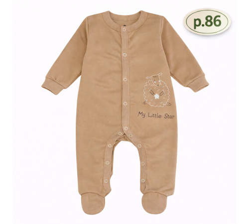  minikin 25440186 salopetă "lifted by love" (m.86) cafeniu