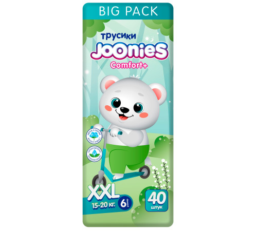  joonies comfort+ Подгузники-трусики xxl (15-20 кг) 40 шт.