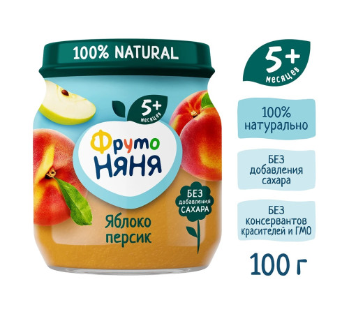 ФрутоНяня piure de mere și piersici 100 gr. (5 luni+)
