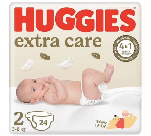 huggies extra care 2 (3-6кг) 24шт