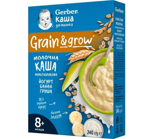 gerber Каша мультизлаковая молочная Йогурт-банан-груша (8 м.+) 240 гр.