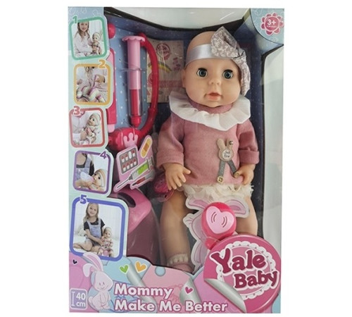 Jucării pentru Copii - Magazin Online de Jucării ieftine in Chisinau Baby-Boom in Moldova op ДД02.183 papusa cu accesorii "yale baby" (40 cm.)