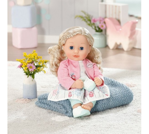 zapf creation 706480 păpuşă baby annabell sophia" (36 cm.)