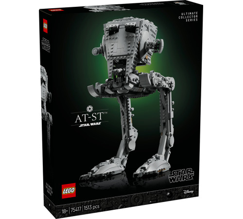  lego star wars 75417 constructor "robotul biped at-st" ( 1513 el.)