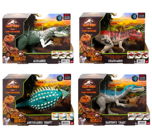 Jurassic World GWD06 Фигурка динозавра "Голосовая атака" (в асс.) jurassic world gwd06 Фигурка динозавра "Голосовая атака" (в асс.)