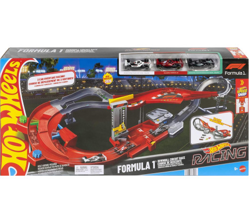 Детский&nbsp;магазин в Кишиневе в Молдове hot wheels jmc90 Гоночный трек с 3 машинками "formula 1"