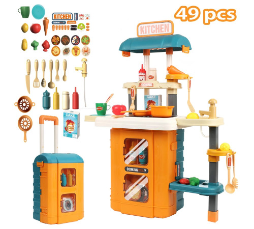 op 200844389 Игровой набор 3-в-1 "Кухня" в чемодане (49 предметов) 