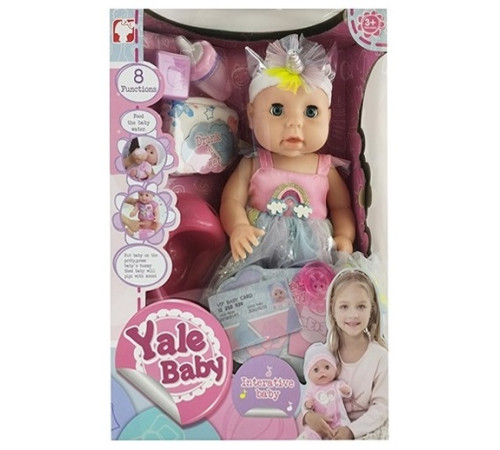 op ДД02.208 papusa cu accesorii "yale baby" (40 cm.)