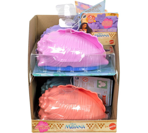 disney princess jjv38 set de joacă surpriză "moana: scoică cu mini-păpușă"