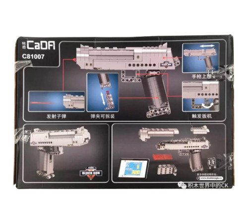 cada c81007w constructor "pistolul desert falcon" (307 el.)