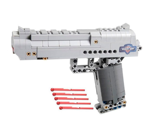 cada c81007w constructor "pistolul desert falcon" (307 el.)