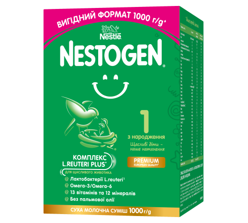  nestogen 1 prebio (0-6 м) 1000 гр.