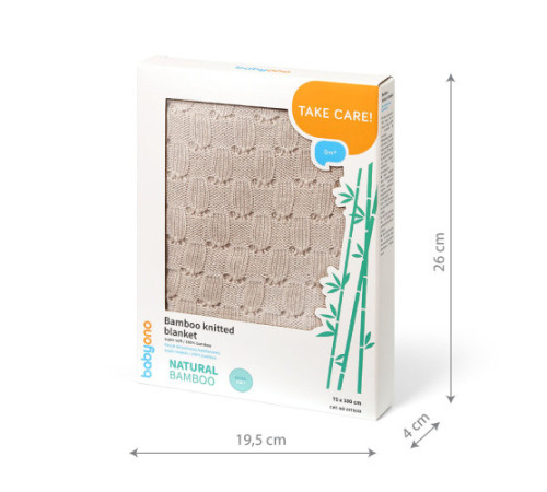 babyono-8128 1479/03 Плед трикотажный бамбуковый (75 x 100 см) бежевый