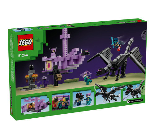 lego minecraft  21264 Конструктор "Эндер Дракон и Корабль Края" (657 дет.)