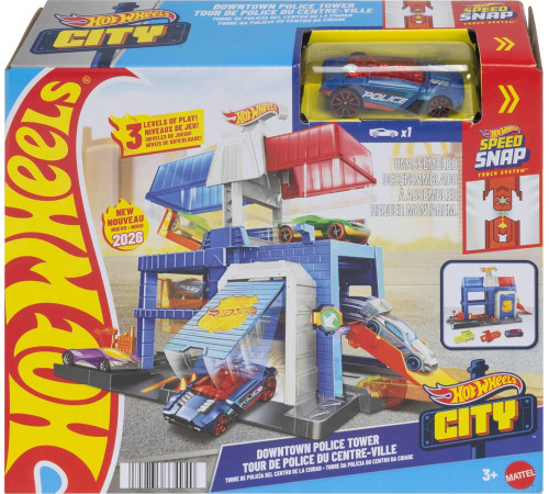Jucării pentru Copii - Magazin Online de Jucării ieftine in Chisinau Baby-Boom in Moldova hot wheels jhl74 set de joacă "turnul poliției city"
