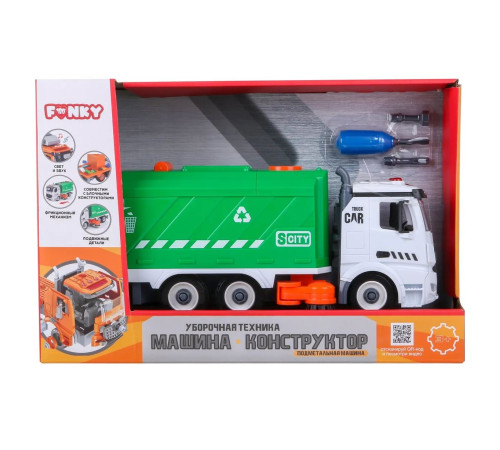  funky toys 61118 mașina secerator-constructor cu sunete și lumini (30cm)