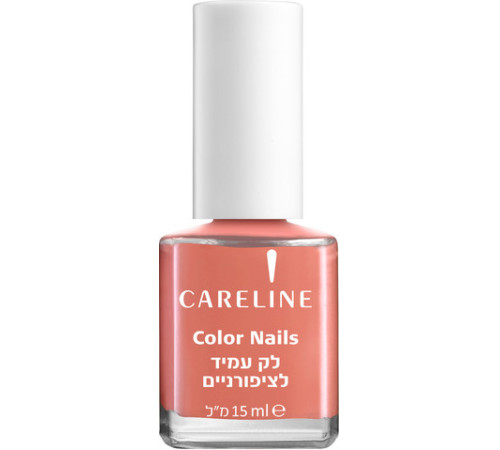  careline oje de unghii careline color nails &mdash; nuanța 65 loliipop 967252