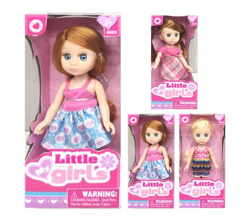 op ДЕ01.221 papusa cu accesori in sort. (3)