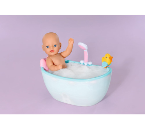 zapf creation 834596 bebeluș frumos baby born cu accesorii (36 cm)