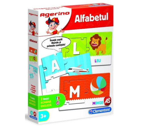 Детский магазин в Кишиневе в Молдове as kids 1024-50047 Развивающая игра agerino "Алфавит" (ro)