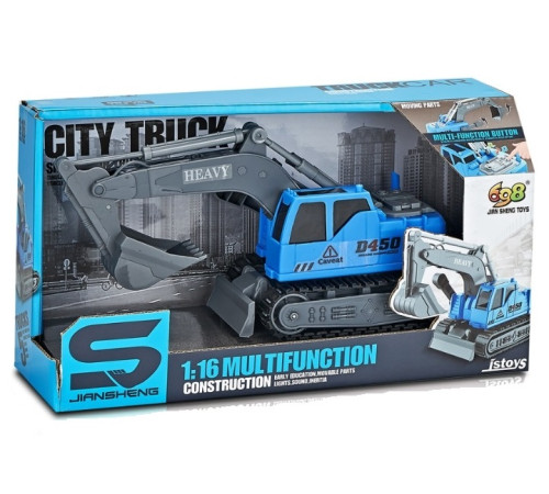  jstoys js112a jucărie excavator (lumină/sunet) albastru